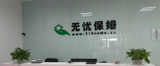 信阳-首屏背景图