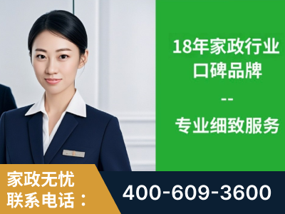 信阳-企业展示图
