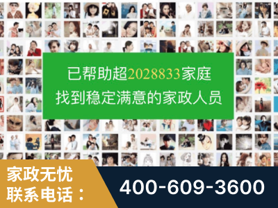信阳-企业展示图